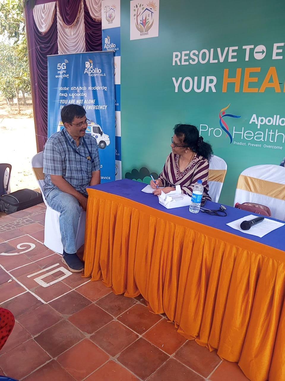 Cardiac Screening Program