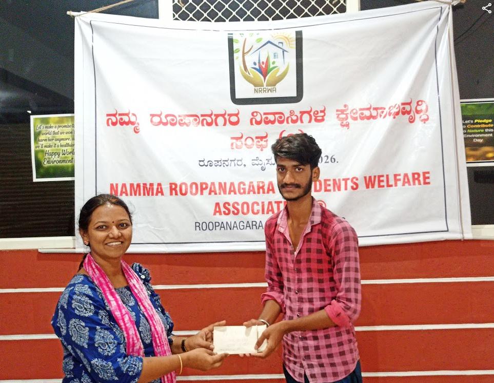 Supporting Education