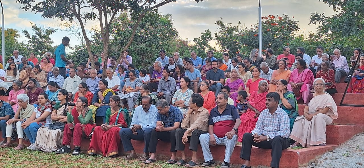 Section of the audience