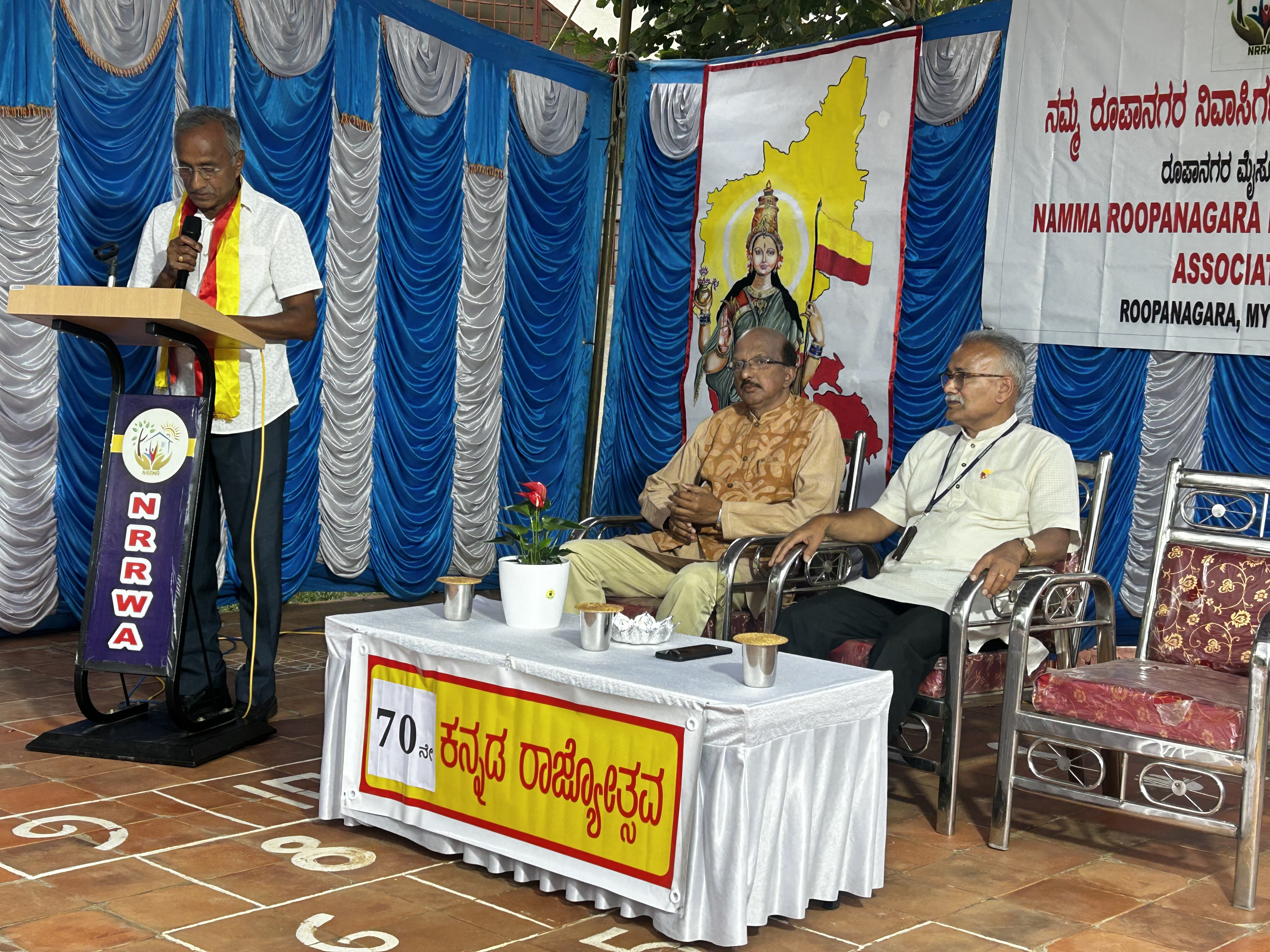 05. Chief Guest Introduction by Mr. KS Somayaji