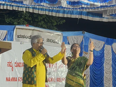 Vasanthotsava 2026 - An evening to remember