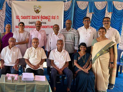 NRRWA Annual General Body Meeting 2025