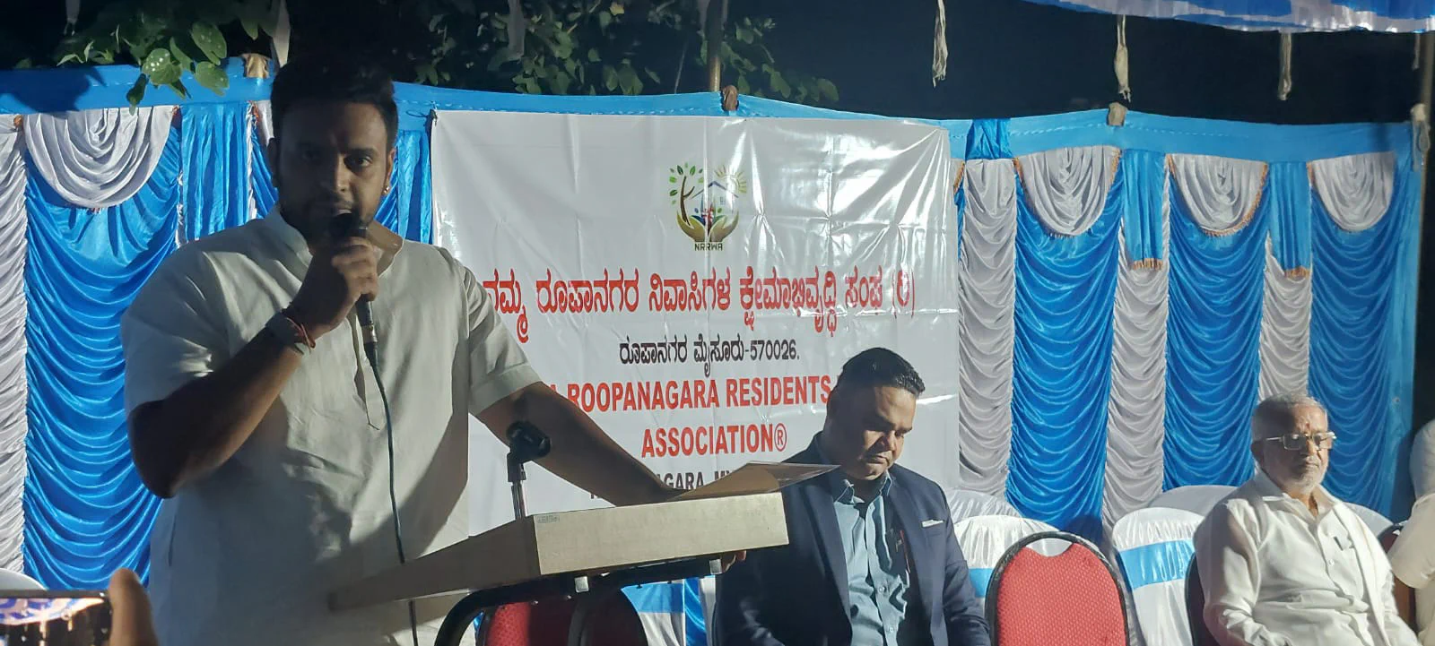 Namma Vana's new amphitheatre inaugurated