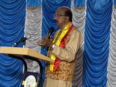 Rajyothsava 2025 Celebration - Highlights