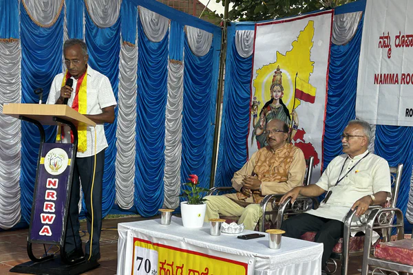 05. Chief Guest Introduction by Mr. KS Somayaji